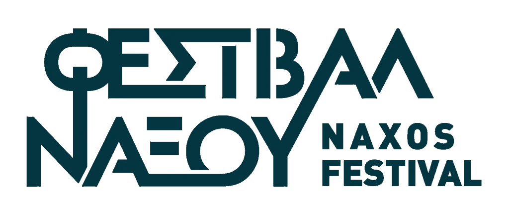 Φεστιβάλ Νάξου logotype