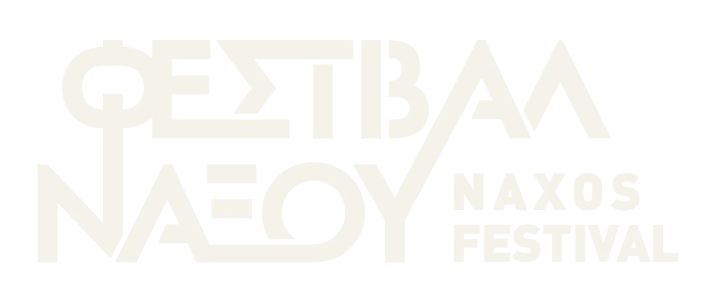 Φεστιβάλ Νάξου logotype white
